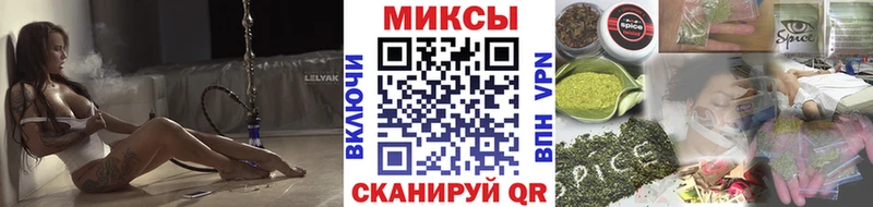 купить наркотик  Приморско-Ахтарск  БУТИРАТ буратино 