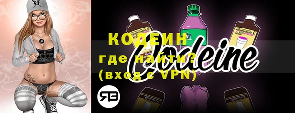 ALPHA PVP Остров