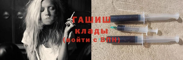 хмурый Абдулино
