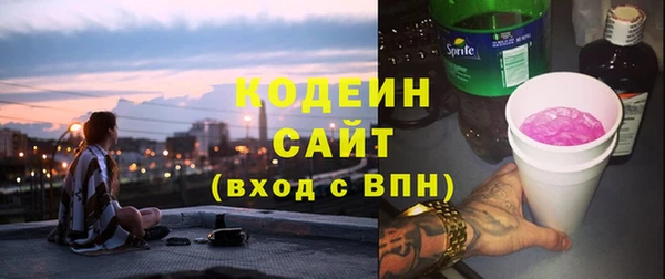 хмурый Абдулино