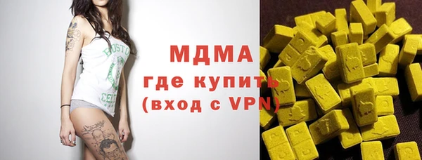 мдпв Валдай