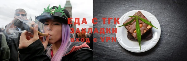 хмурый Абдулино