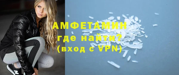 СК Осташков