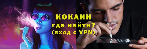 СК Осташков