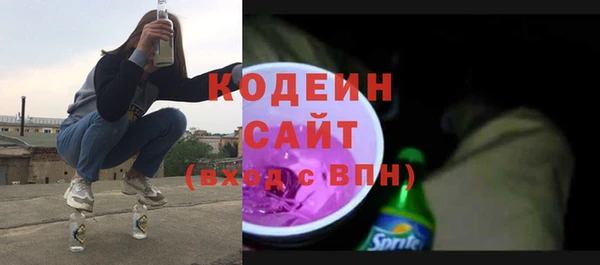 ALPHA PVP Остров