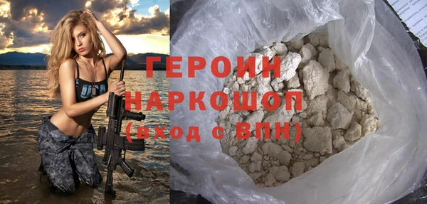крисы Абаза