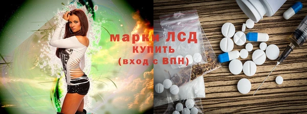 хмурый Абдулино