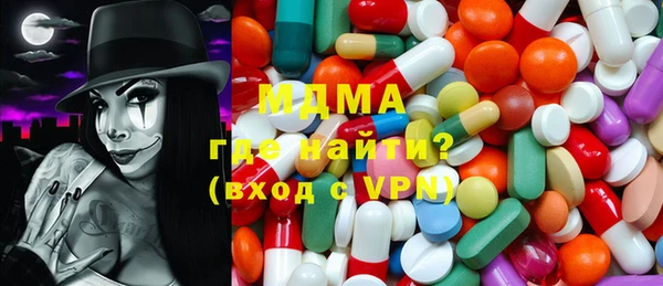 крисы Абаза