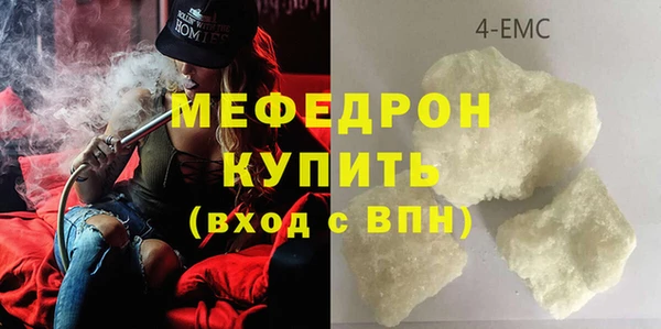 хмурый Абдулино