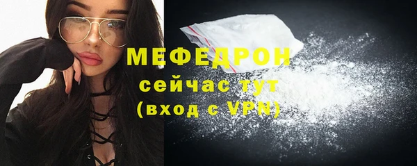 ALPHA PVP Остров
