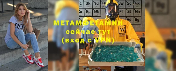 ALPHA PVP Остров