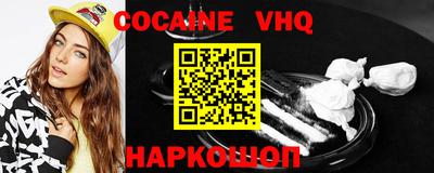 Альфа ПВП Гагарин