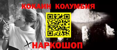 дистиллят марихуана Гай