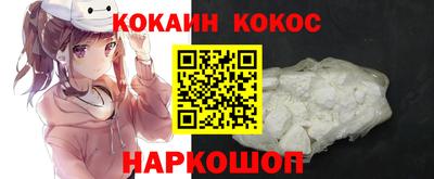 не бодяженный Свободный
