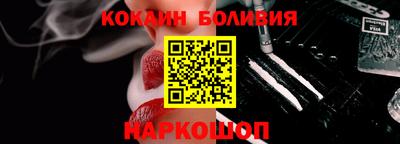 дистиллят марихуана Гай