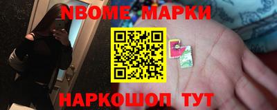 Альфа ПВП Гагарин