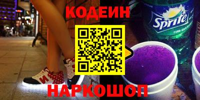 дистиллят марихуана Гай