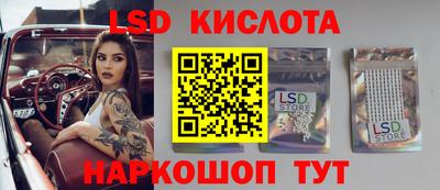 дистиллят марихуана Гай
