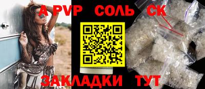 дистиллят марихуана Гай