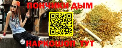 Альфа ПВП Гагарин