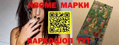 Альфа ПВП Гагарин