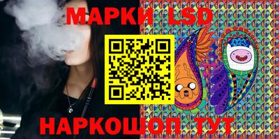 Альфа ПВП Гагарин