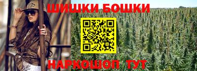 дистиллят марихуана Гай