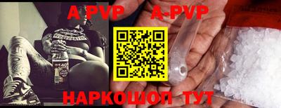дистиллят марихуана Гай