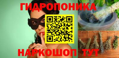 дистиллят марихуана Гай