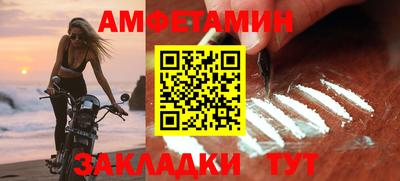 Альфа ПВП Гагарин