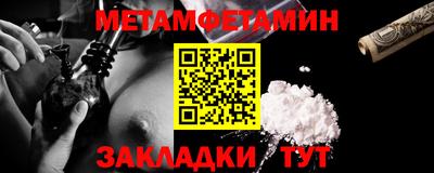 дистиллят марихуана Гай