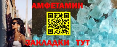 дистиллят марихуана Гай