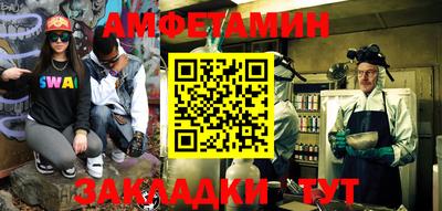 дистиллят марихуана Гай
