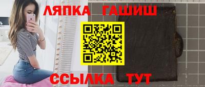 дистиллят марихуана Гай