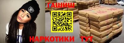 Альфа ПВП Гагарин
