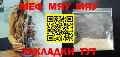 Альфа ПВП Гагарин