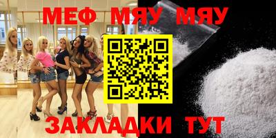 дистиллят марихуана Гай