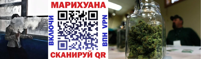 Конопля OG Kush  сколько стоит  Приморско-Ахтарск 
